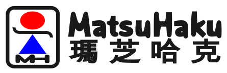 MATSUHAKU 粉末密度測試儀 TWS-153T